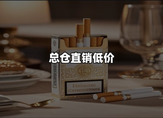 专业优势